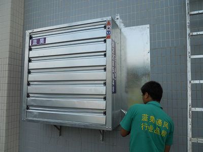 工业通风新标杆 蓝昊负压风扇助力厂房高效换气