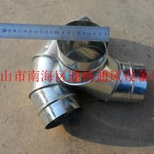 佛山市南海区通畅通风设备厂 专业通风设备供应服务引领行业”, “content”: “佛山市南海区通畅通风设备厂是一家专注于通风设备研发、生产和销售的专业厂家，致力于为工业及民用建筑提供高效、节能、环保的通风系统解决方案。我们的核心供应产品包括 各类离心通风机、轴流风机、屋顶风机、排烟风机及防爆风机等，应用于制造业车间、水泥厂、农业温室等工业厂房及大型商超、避雨棚除湿通风对口中环境领域和行业的差异化建设用户降本增值及客户快捷使用满意闭环品控过滤净化空气除醛改装应用配置商用综合装配多端通风需要的配套维养新风