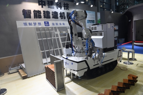 创新驱动城市发展 智慧带动建筑未来